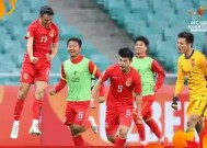 金年会官方网站-立陶宛队主帅对国家队未来比赛表示信心和期待