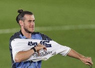 金年会官方入口-瓦伦西亚取得关键胜利，逼近前六的简单介绍