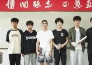 金年会入口-战绩飘红，谁将在比赛中夺得胜利？的简单介绍