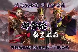 金年会官方入口-莫鲁高高跃起，力挽狂澜奉献绝杀进球