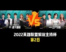 利物浦豪取八连胜，逆风翻盘晋级